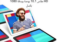 عرض مذهل وسعر تنافسي هواوي تاب مديا باد T5 الرائع عرض مذهل وسعر تنافسي هواوي تاب مديا باد T5 الرائع