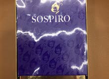 sospiro sospiro