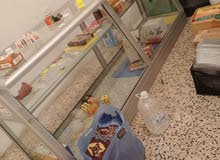 فترينا فترينا