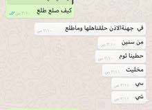 الزيت الأفغاني الخام الأصلي لحل جميع مشاكل الشعر الزيت الأفغاني الخام الأصلي لحل جميع مشاكل الشعر