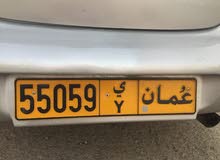 ارقام مميزه للبيع ارقام مميزه للبيع