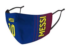 قناع وجه لرونالدو و ميسي للاطفال قابل لاعادة الاستخدام و الغسيل Face mask Ronaldo & Messi for Kids قناع وجه لرونالدو و ميسي للاطفال قابل لاعادة الاستخدام و الغسيل Face mask Ronaldo & Messi for Kids