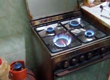 بوتجاز بوتجاز