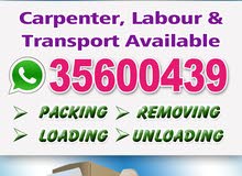 low price house shifting in the bahrain low price house shifting in the bahrain
