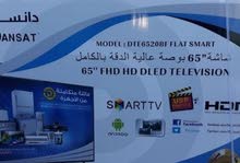 شاشات دانسات سمارت اندرويد بدقة4K مع ضمان سنتين شاشات دانسات سمارت اندرويد بدقة4K مع ضمان سنتين