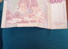 1000ليرة إطالية سنة 1990