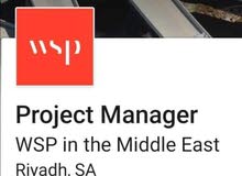 تقديم لوظيفه تقديم لوظيفه