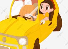 سيده للتوصيل مشاوير يومي وشهري سيده للتوصيل مشاوير يومي وشهري