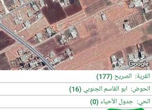 بيت عظم قيد الانشاء حوض ابو القاسم الجنوبي تنظيم  ج  خالص بناء  400 متر ارض 758 متر على 3 شوارع اطلا