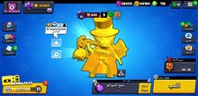 براول ستارز للبيع حساب فخم فية ابطال رانك 35و المواسم براول ستارز للبيع حساب فخم فية ابطال رانك 35و المواسم