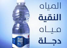 مسوق مياه دجلة داخل طرابلس مسوق مياه دجلة داخل طرابلس