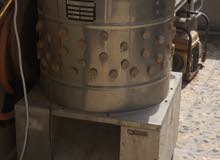 مشوايه سمج مشوايه سمج