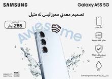 Samsung Galaxy A55 256 GB in Amman