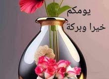 سوبرماركت شغال للبيع لعدم التفرغ