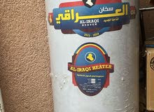  Geyser for sale in Basra