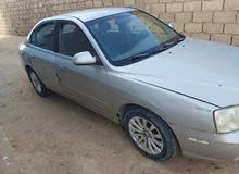 افانتي افانتي