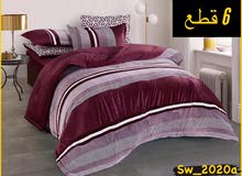 مفرش مخمل فرو مفرش مخمل فرو