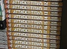 مانجا هجوم العمالقة كاملة بكل المجلدات - Manga Attack on titan All Volumes