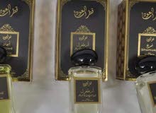 عطورات قطرات العود عطورات قطرات العود