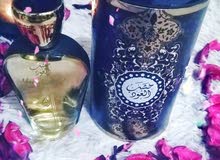 عطور رجالية عربيه وفرنسية صناعة اماراتيه وسعودية للبيع جملة عطور رجالية عربيه وفرنسية صناعة اماراتيه وسعودية للبيع جملة
