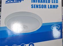 Sensor+Light Sensor+Light