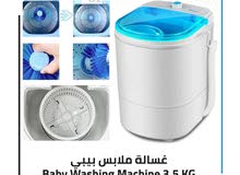 Kelvinator 1 - 6 Kg Washing Machines in Amman