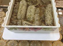 عسل جبلی عسل جبلی