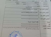 مازدا Mazda 3 للبيع موديل 2010 مازدا 3