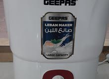Geeprs Leban maker Geeprs Leban maker