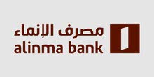 فتح حسابات في جميع البنوك السعودية فتح حسابات في جميع البنوك السعودية