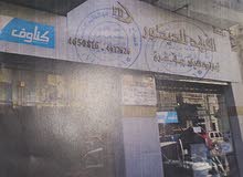 محل تجاري للايجار السنوي في وسط البلد شارع الامير محمد مقابل كازية وفا الدجاني