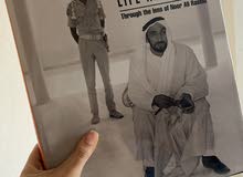 Sheikh Zayed life and times through the lens of Nour Ali Rashid Sheikh Zayed life and times through the lens of Nour Ali Rashid