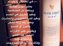 طبيعيه100٪ طبيعيه100٪