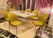 ميز طعام ميز طعام