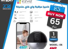 كاميرا مراقبة واي فاي متحركة EZVIZ E6