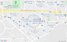 For rent an apartment in Jleeb Al-Shuyoukh For rent an apartment in Jleeb Al-Shuyoukh