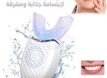 •جهاز تبييض الاسنان الطبي بالليزر