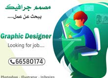 Graphic Designer for social media Graphic Designer for social media