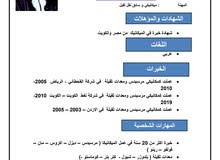 ميكانيكي سيارات ديزل ميكانيكي سيارات ديزل