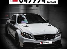 Car plate number - رقم سيارة مميز Car plate number - رقم سيارة مميز