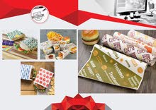 منتجات ورقية -Wrapping paper