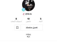 يوزر ربعي وا حرف كبير للبيع يوزر ربعي وا حرف كبير للبيع