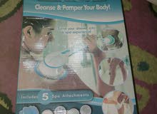 لفة استحمام كهربائي لفة استحمام كهربائي