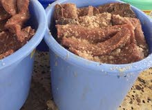 مالح جيذر و سهوة مالح جيذر و سهوة