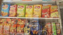 ليز شيبسى بطاط ودوريتوس ليز شيبسى بطاط ودوريتوس