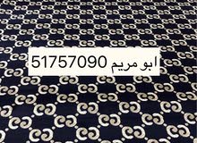 سجاد قص / قطع جاهزه تركي / كنب / ستاير / مساند سجاد قص / قطع جاهزه تركي / كنب / ستاير / مساند