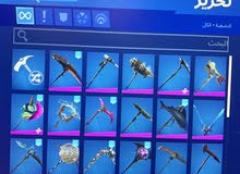 حساب للبيع فورت مربوط على السوني حساب للبيع فورت مربوط على السوني
