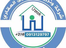 صالهً للايجار بن عاشور دورين صالهً للايجار بن عاشور دورين