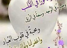 تأسيس الضعاف في القراءه والكتابة والاملاءوالخط تأسيس الضعاف في القراءه والكتابة والاملاءوالخط