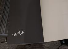 كتاب فارس عاشور اللبيع كتاب فارس عاشور اللبيع